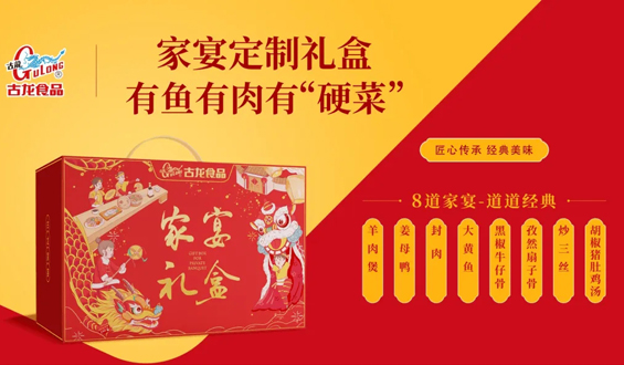 素給我9.jpg