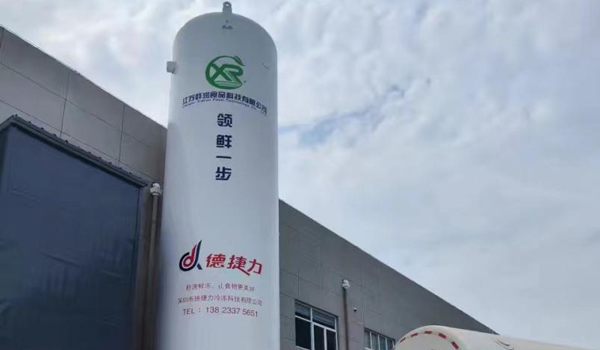 素給我133.jpg