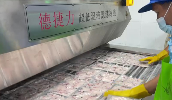 素給我205.jpg