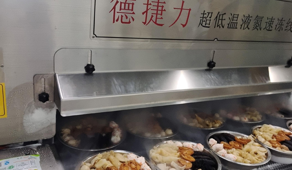 素給我260.jpg