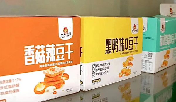 素給我326.jpg