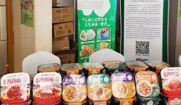 素給我331.jpg