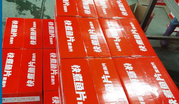 素给我746.jpg