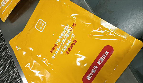 素给我769.jpg