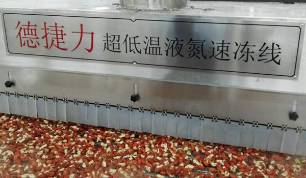 素给我856.jpg