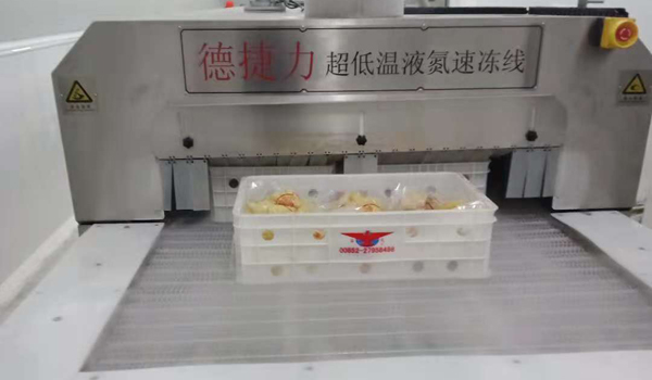 素给我949.jpg