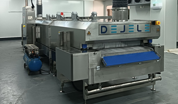 1768900017287886.jpg 新前台720.jpg